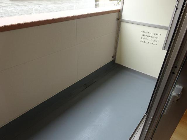 エスペランサのその他|ベランダ