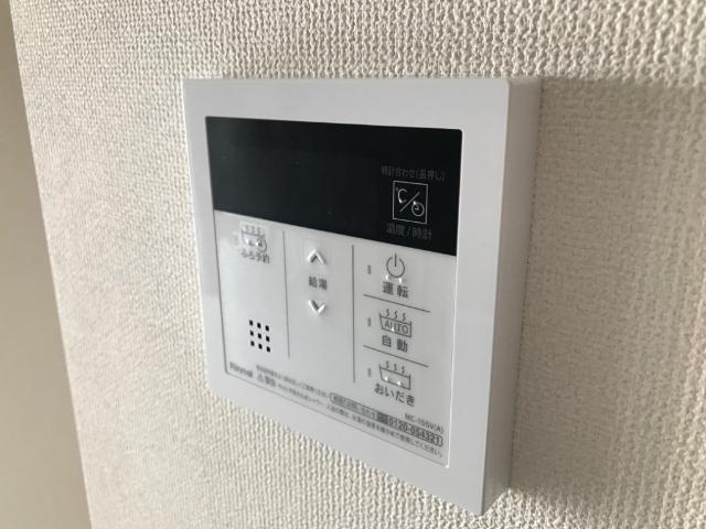 ミカーサ八木町の設備|室内設備