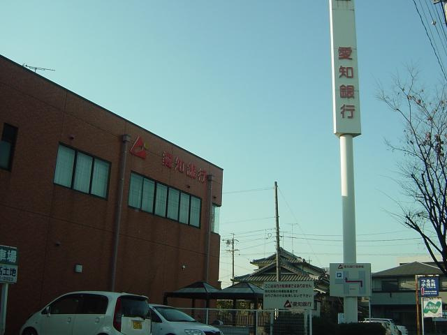 ボスコアバンティの周辺|愛知銀行大高支店まで1,183ｍ