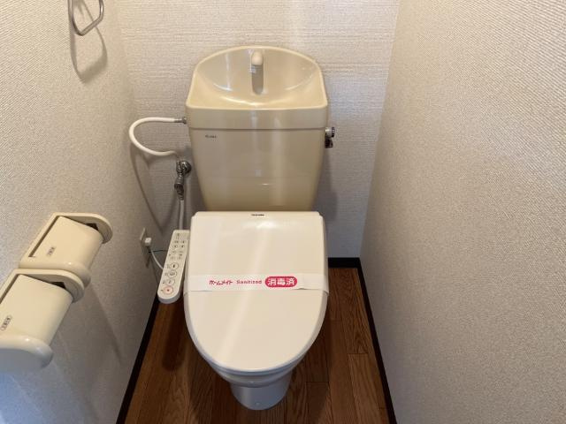 コンフォール大清水のトイレ|シャワー付トイレ