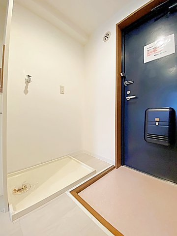 マ・メゾン白金の設備|洗濯機置き場