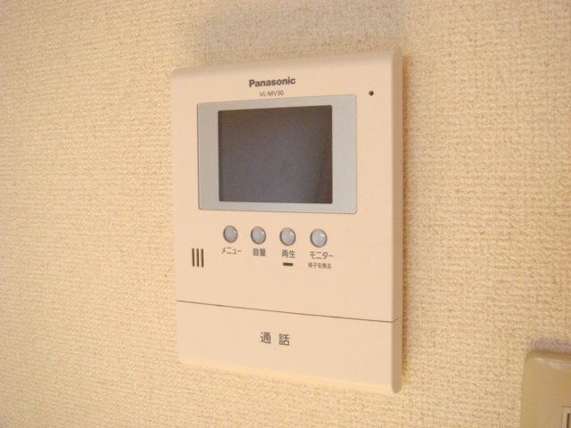 ファインパークⅡのその他|ＴＶインターホン