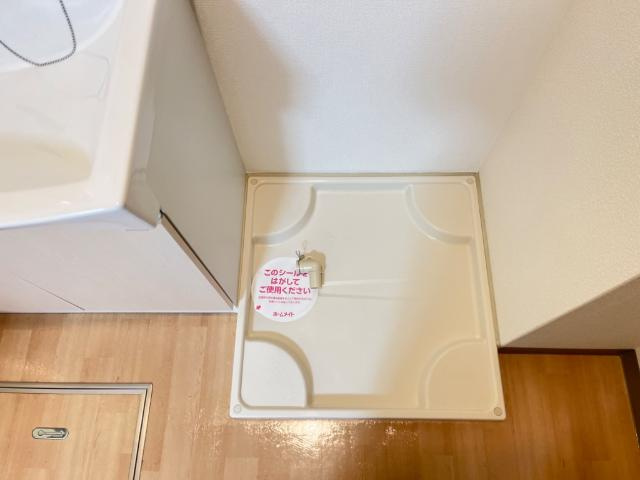 グラースヴィラのその他|洗濯機置場