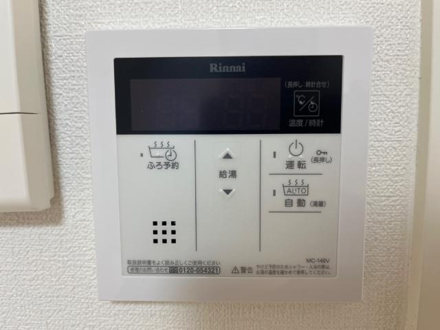 グラースヴィラの設備|室内設備