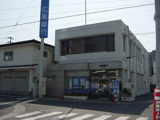グラースヴィラの周辺|広島銀行山本支店まで197ｍ