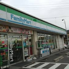 セレーノの周辺|ファミリーマート中村東宿町店まで537ｍ