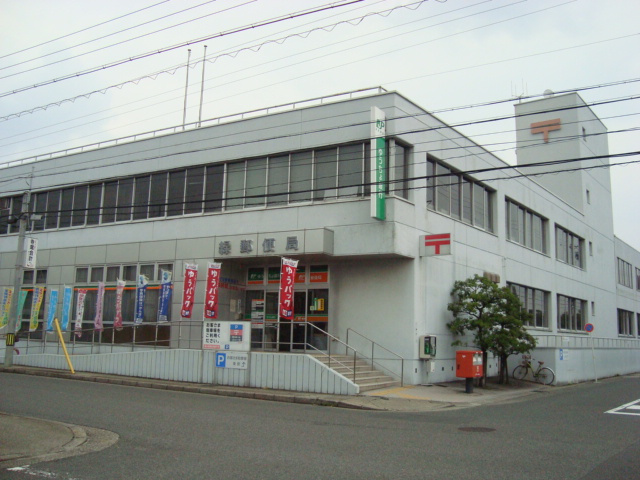 サンシエロの周辺|緑郵便局まで601ｍ