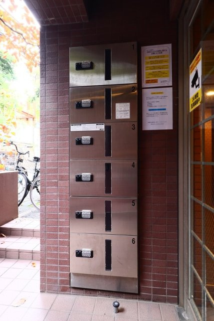プレール東麻布のその他共用部分|宅配ボックス