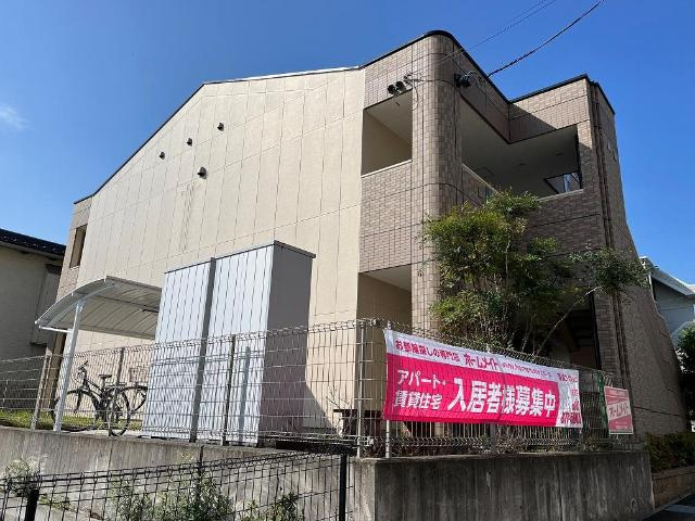 フォレスト・ヒルズⅡの外観|外観写真（昼）