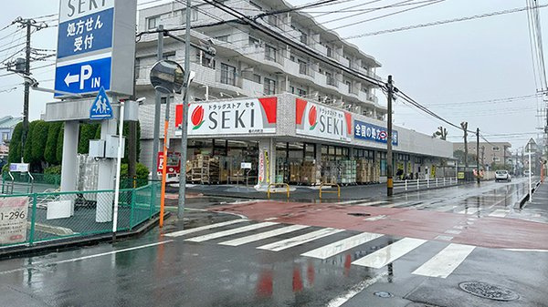レオパレスサカエⅠの周辺