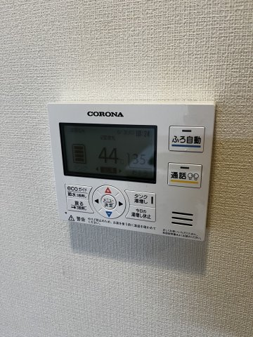 アリエさいたま新都心の設備