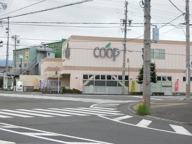 ナリッシュＢの周辺|ユーコープ水道店まで600m