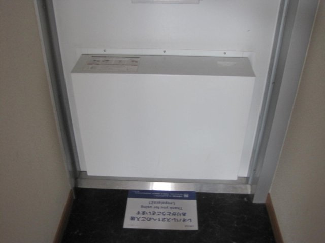 レオパレスオレンジの玄関