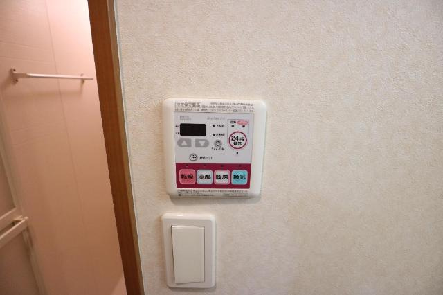 リサミィー壱番館の設備|浴室乾燥機