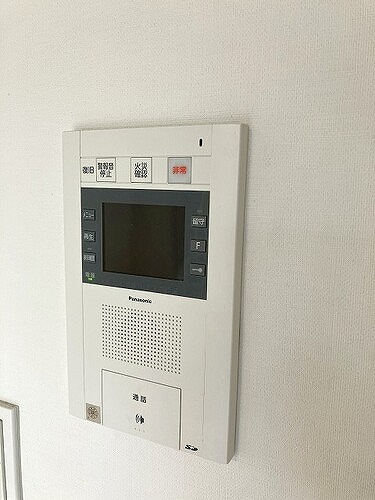 シティハウス円山のその他|モニタ付インターホン