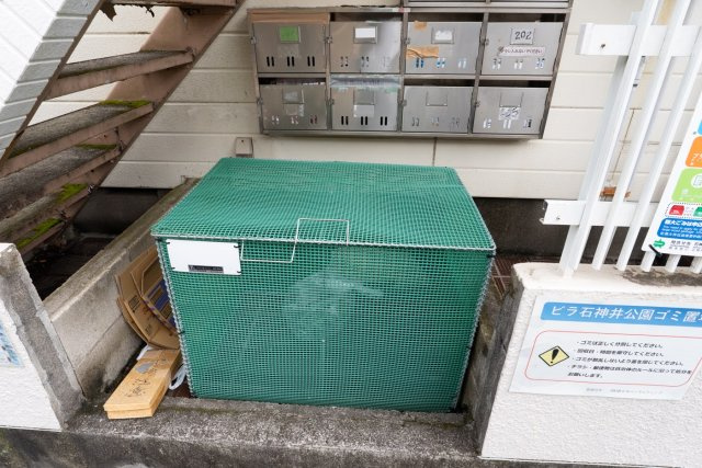 AP1648 ビラ石神井公園のその他共用部分