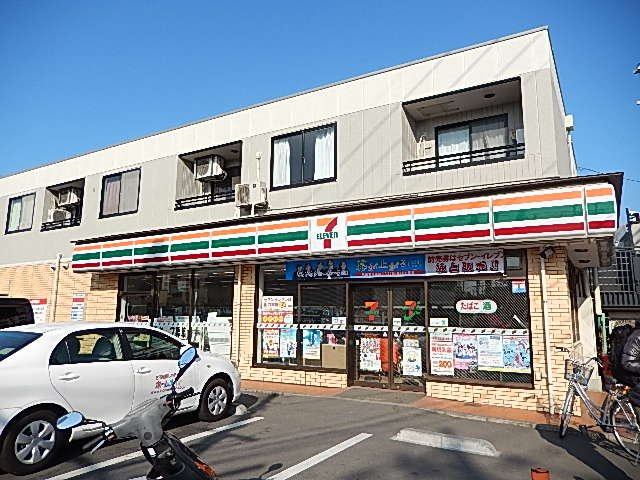 エステート国立の周辺|セブンイレブン国立北2丁目店まで3,243ｍ