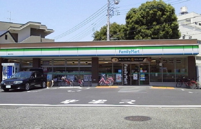 ファミリーマート 瀬谷中央店まで700ｍ