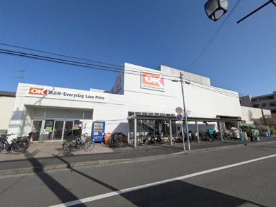 スーパー