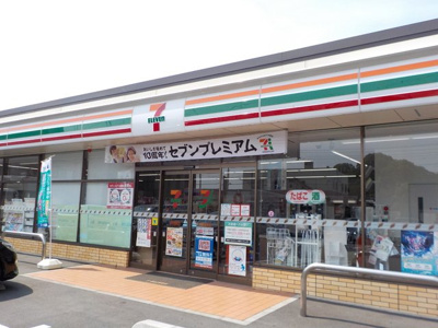 セブン-イレブン 町田常盤店まで350ｍ