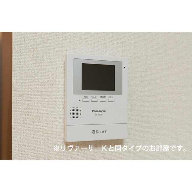 関市市平賀のアパートの設備|反転タイプもございます
