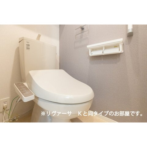 関市市平賀のアパートのトイレ