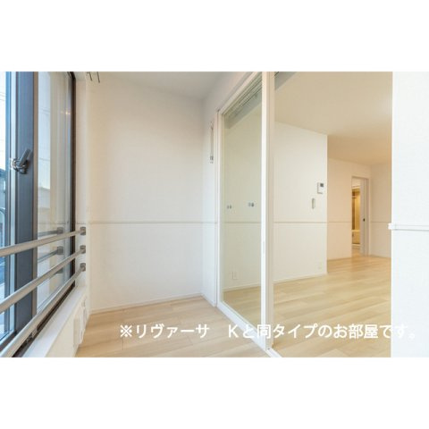 関市市平賀のアパートのバルコニー|反転タイプもございます反転タイプもござい