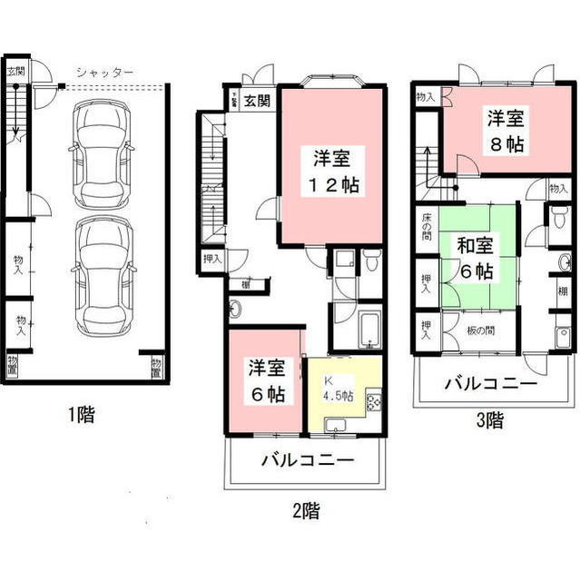 岐阜市柳川町の一戸建ての間取り