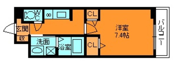 カルセドニー