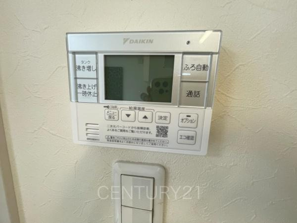 前橋市小屋原町中古一戸建てのその他|給湯器