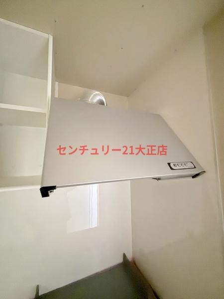 アート大正のキッチン
