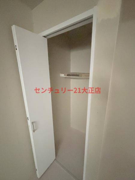 アート大正の収納