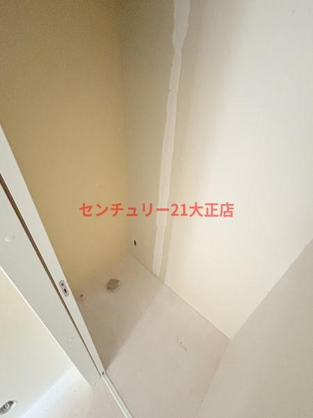 アート大正のトイレ