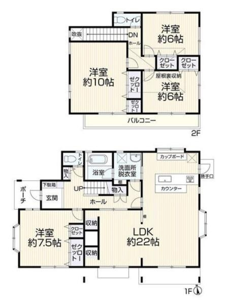 奈良市左京３丁目　一戸建の間取り