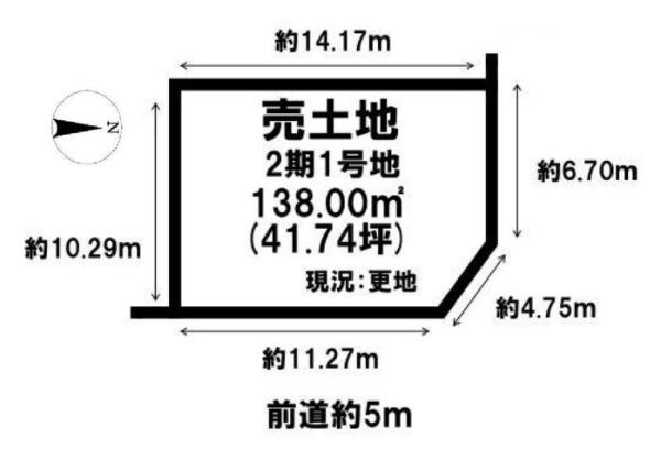 橿原市常盤町の売地