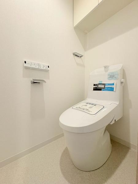 ライフレビュー本厚木フォートレスのトイレ|多機能パネル付きトイレです！