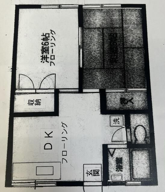 コーポフジＡ
