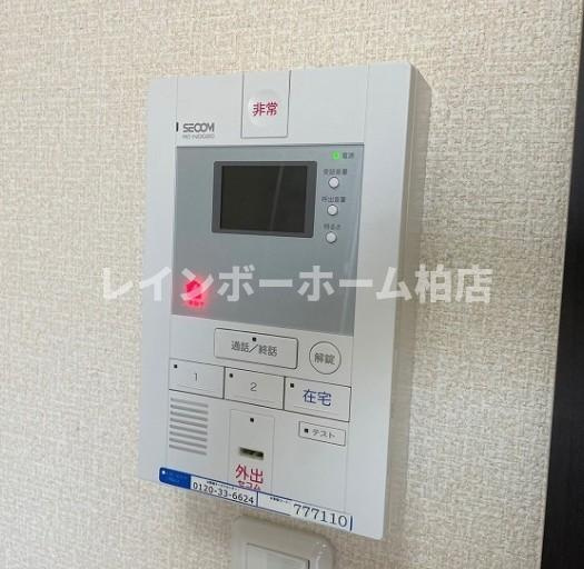 特典：仲介手数料が無料です!!のセキュリティ