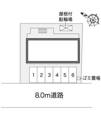 【その他】 | レオパレスワールド中和倉