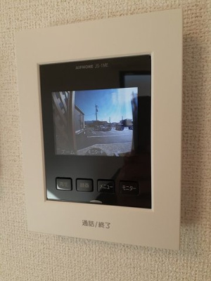 【その他】 | エテルノ　ソーレⅡ | 【エテルノ　ソーレⅡ】