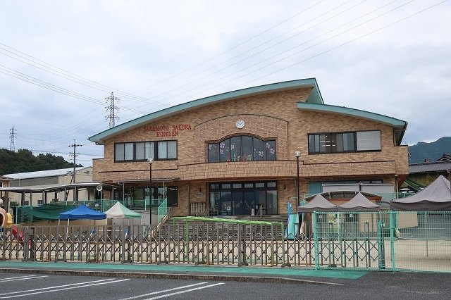 リュミエールの周辺|坂本さくら保育園まで1200m
