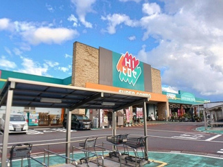 【周辺】 | ＨＩヒロセスーパーコンボ元町店まで1000m