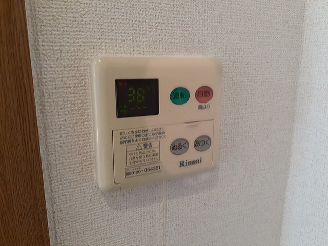 ラベンダ－ハウスの設備