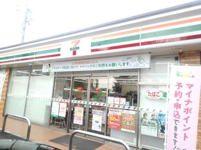 【周辺】 | ホワイトオーク東 | セブンイレブン下館駅南口店まで700m