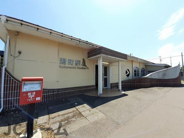 スターウイングの周辺|潟町駅まで350m