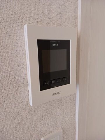 ロミック江良のセキュリティ