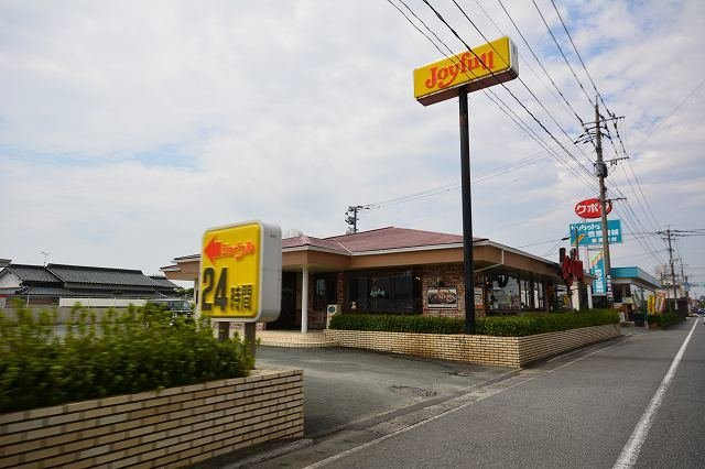 リーブル　ハウスⅡの周辺|ジョイフル甘木店まで650m