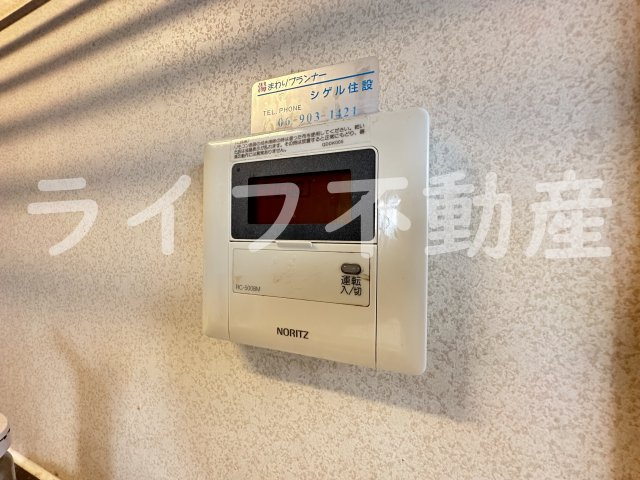 グロウブ東翠園のセキュリティ