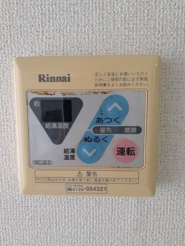 シティハイツ西本ＹＳのその他