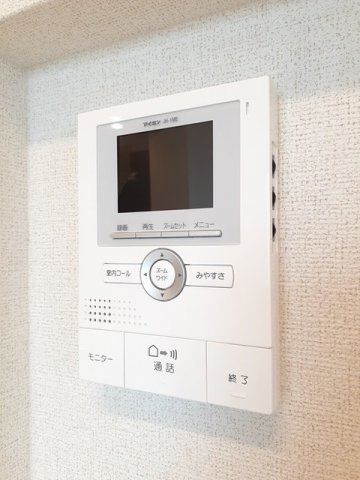 ビンテージ　０３のセキュリティ